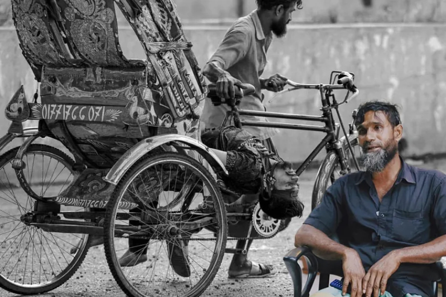 Remembering the July Uprising